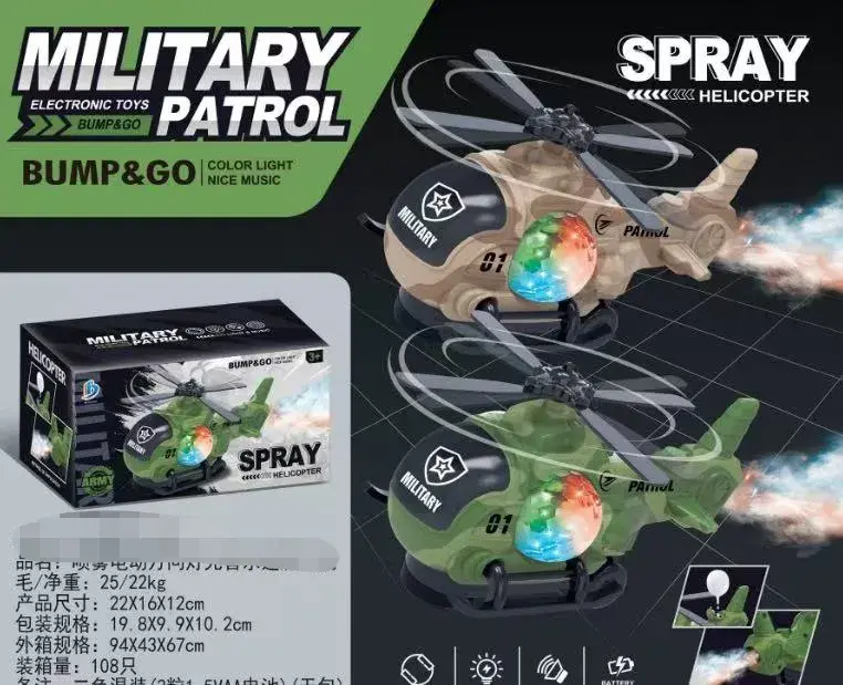 Zabawki Military Patrol Spray Helicopter Bump&Go