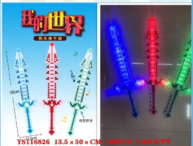 Zabawka Miecz LED 50 cm YS11682
