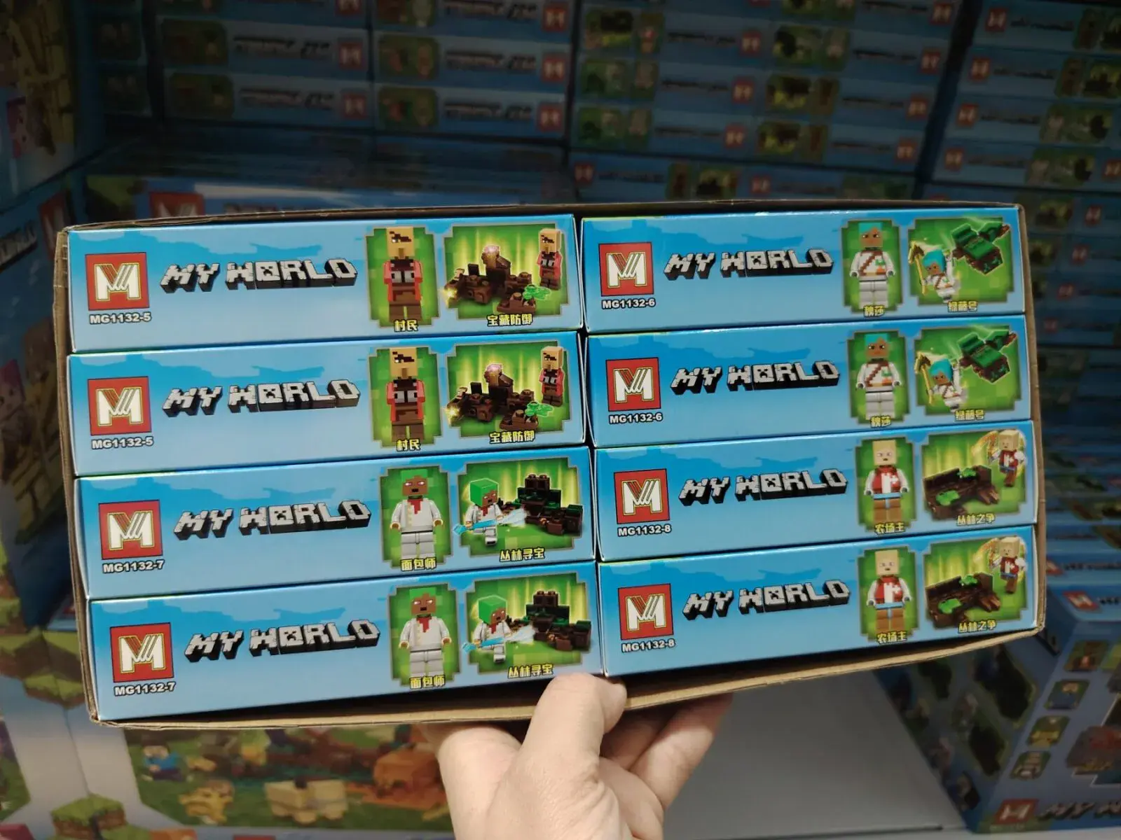 Zestaw klocków My World z figurkami Minecraft