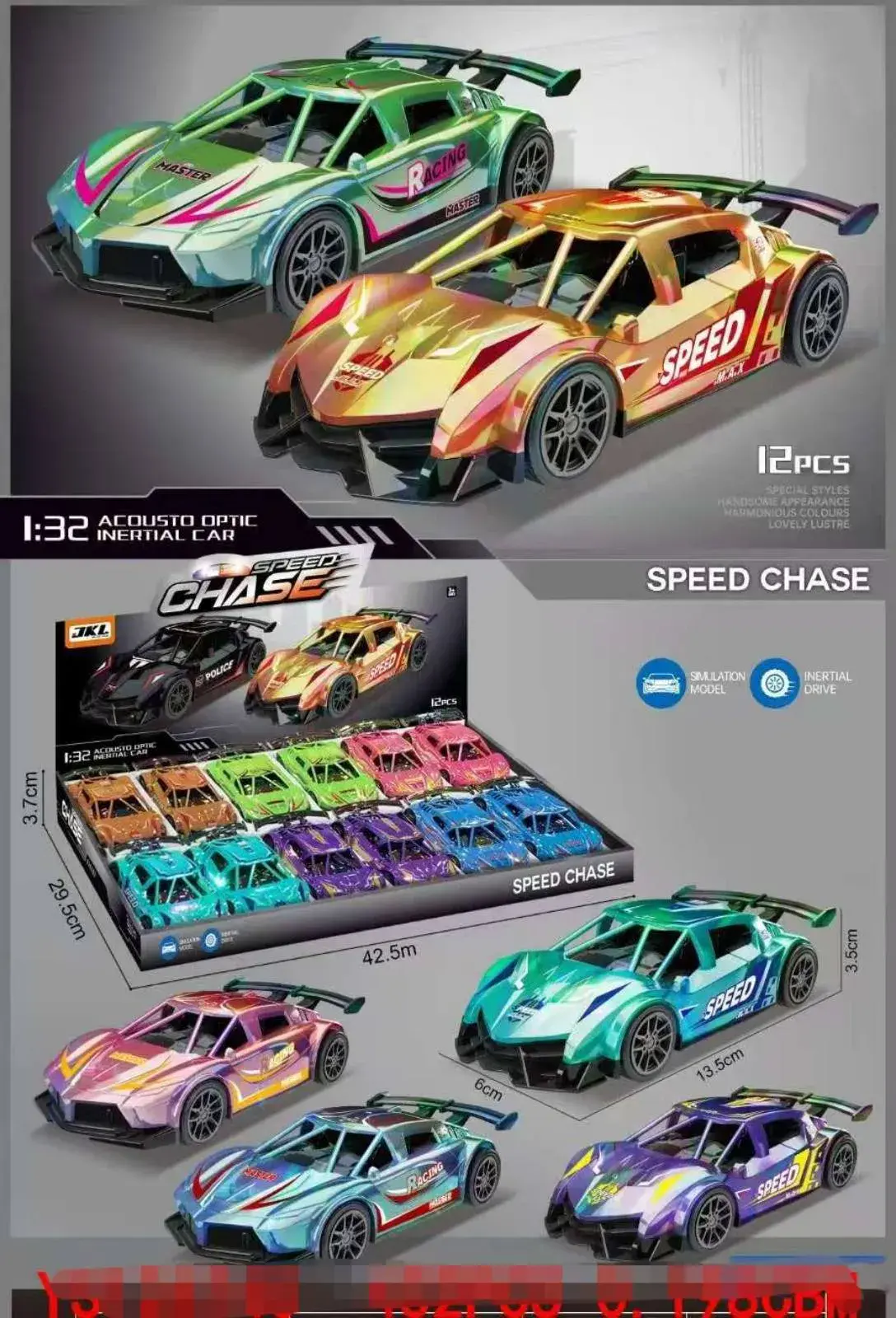 Zabawki Speed Chase 12 szt. 3,7cm x 4,2cm