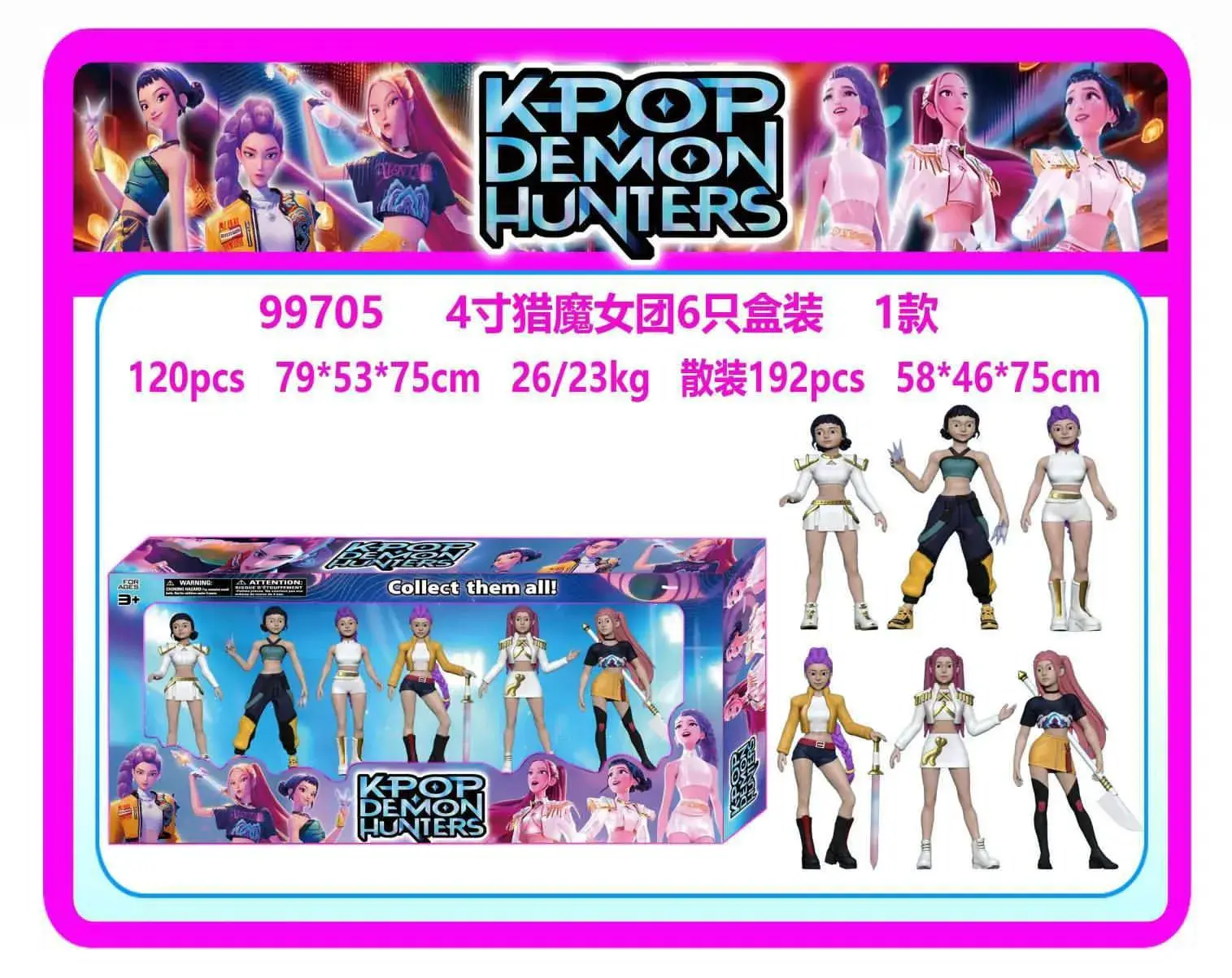 Zabawki Figurki Kpop Demon Hunters 9 szt