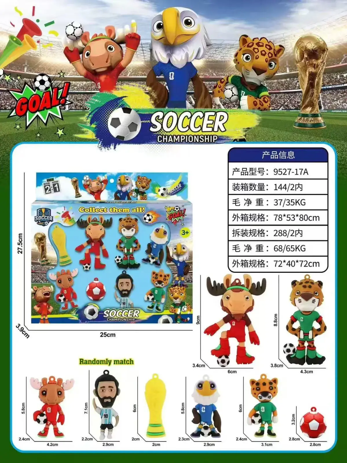 Zabawki Figurki Piłka Soccer Championship