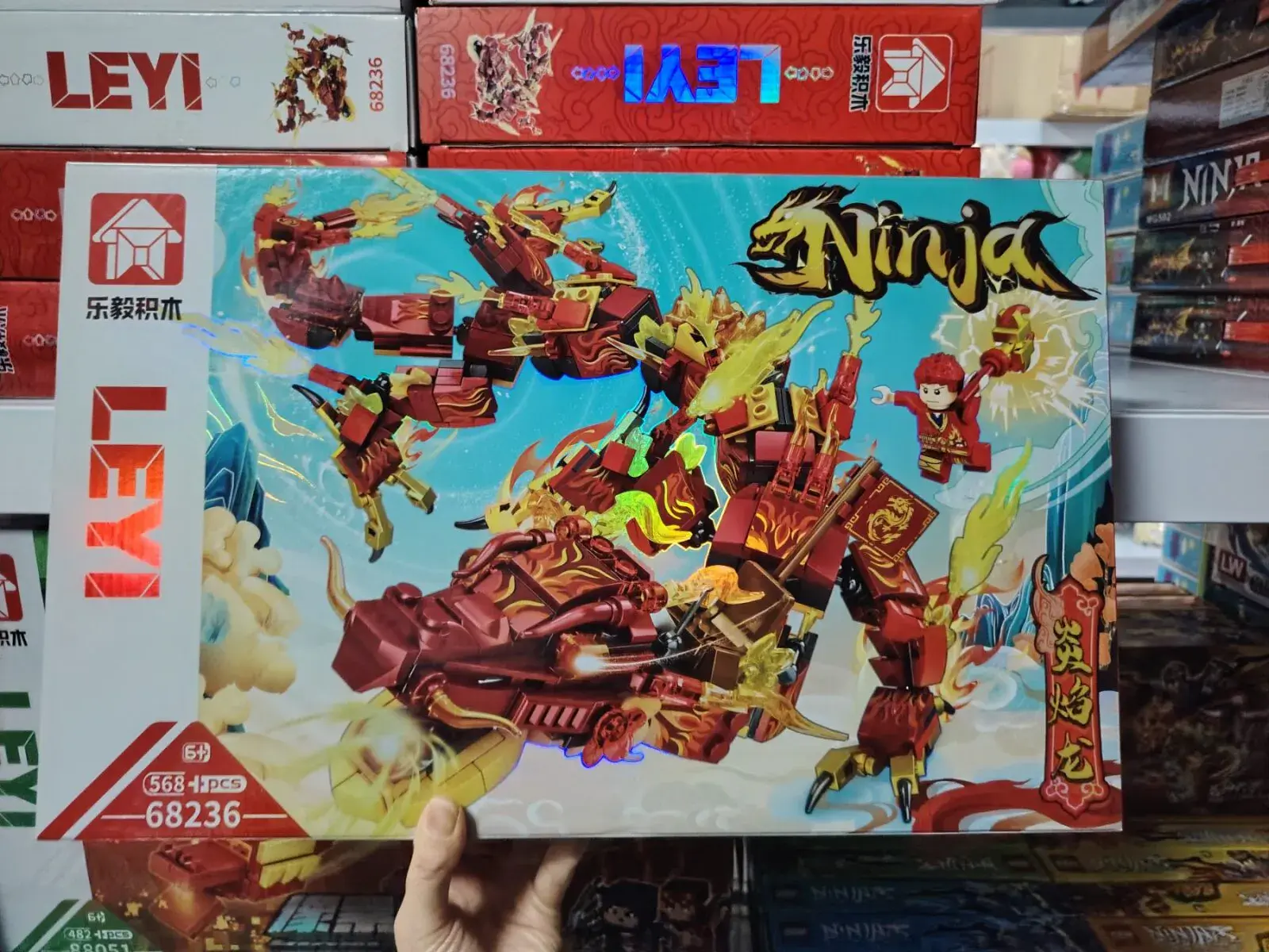 Zabawki Klocki Ninja 568+PCS