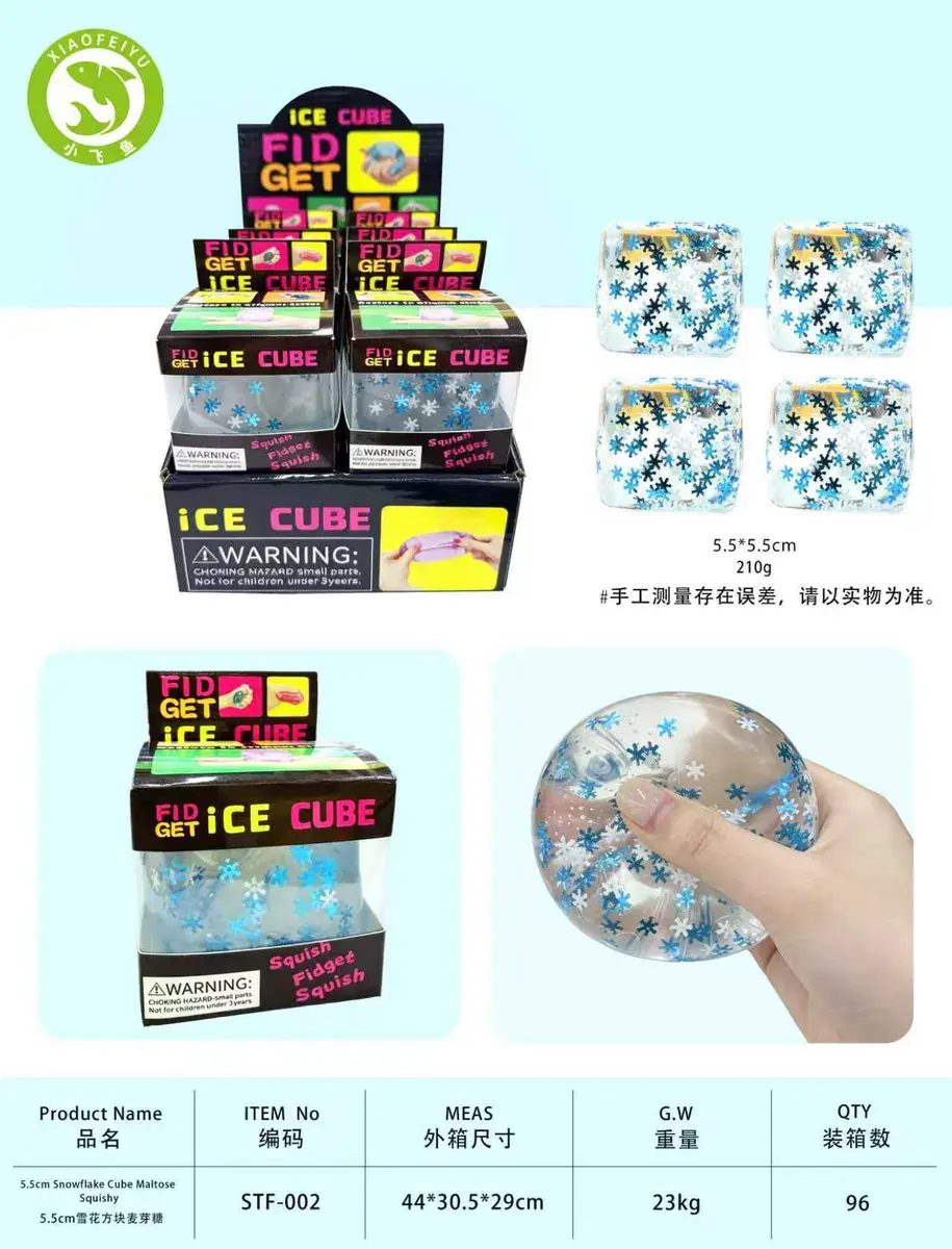 Fidget Ice Cube Kostka Antystresowa z Niebieskimi Płatkami 5,5x5,5 cm