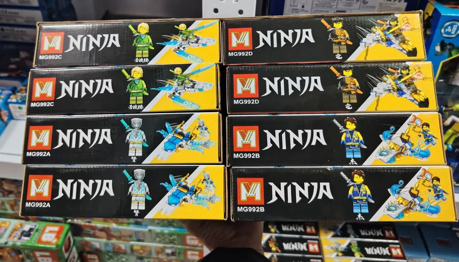 Zestaw klocków Ninja MNB92 8 figurek