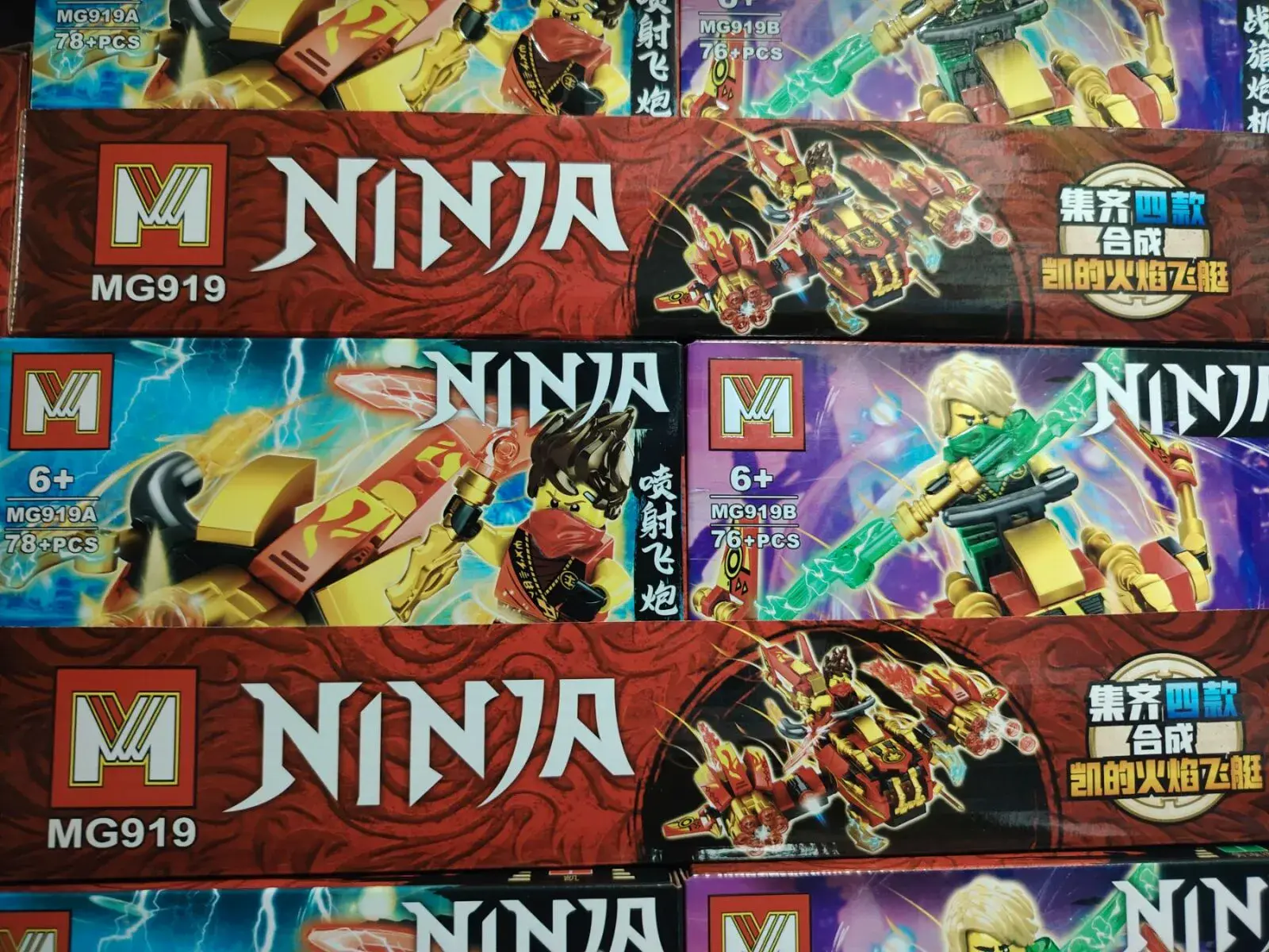 Zestaw klocków Ninja MG919 76 elementów