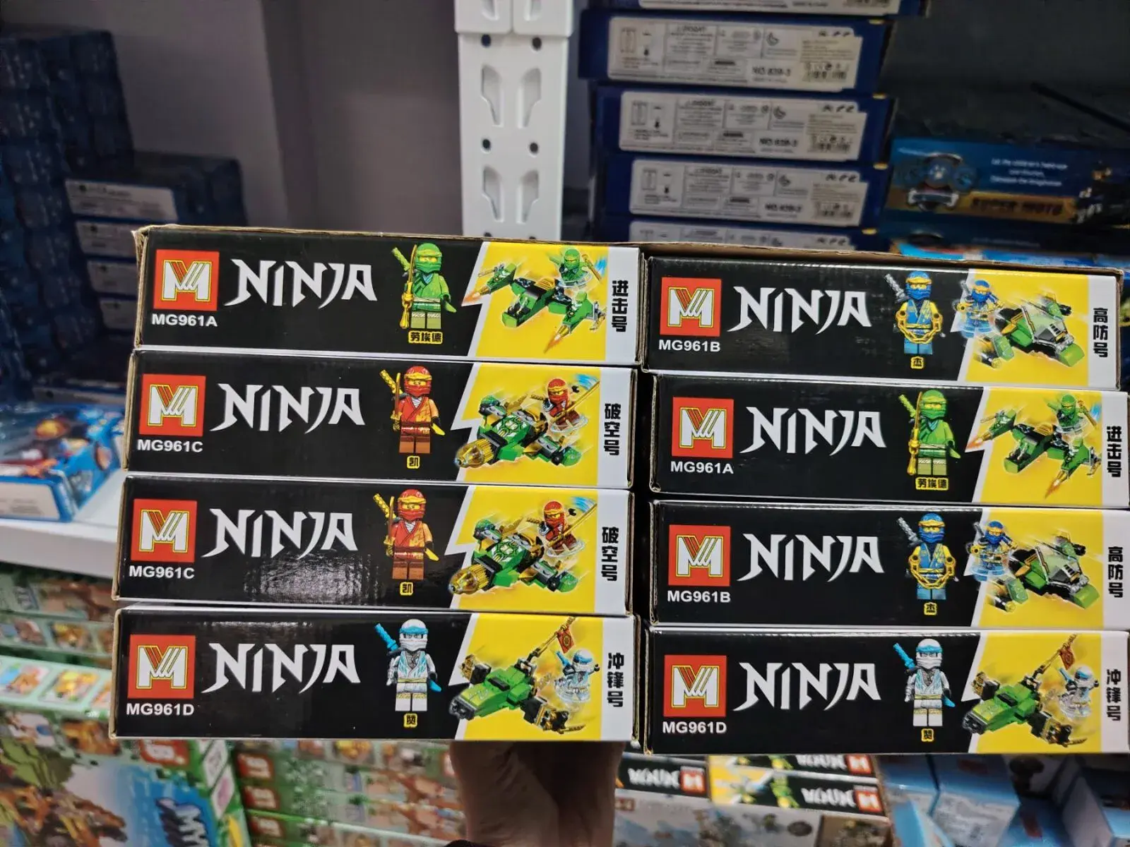 Zestaw klocków Ninja MGNJ18 figurki wojowników