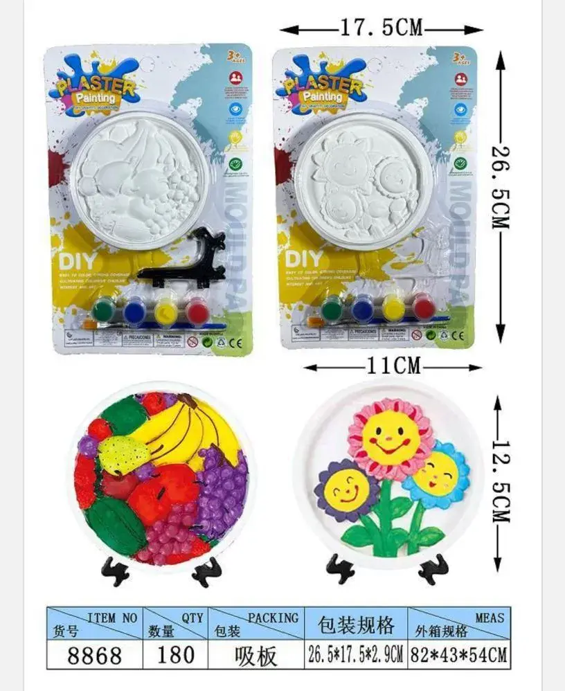 Zabawki Plaster Painting DIY - zestaw malowania gipsu