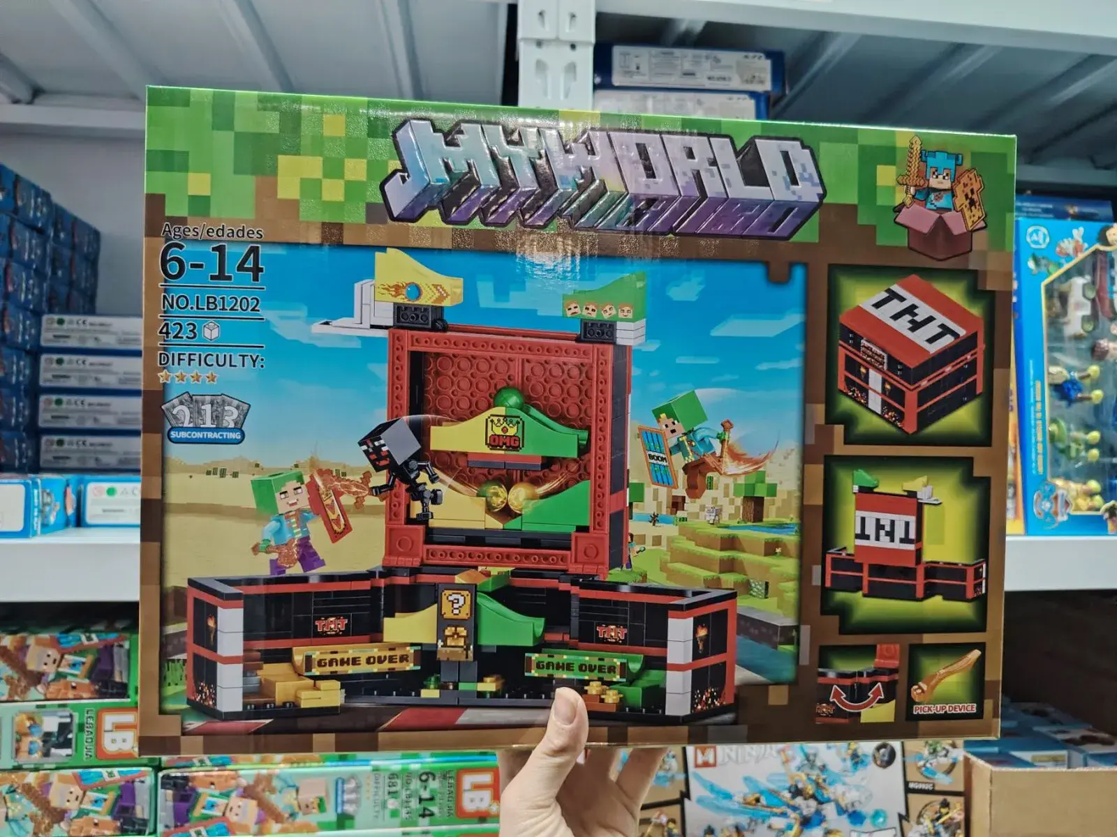 Zestaw klocków My World 423PCS 6-14 lat