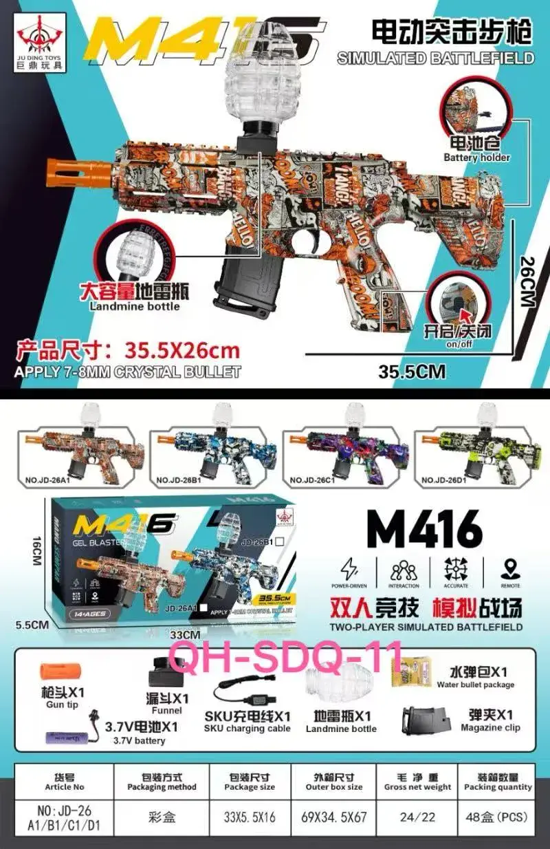 Pistolet na wodę M416 symulacja pola bitwy 35.5x26cm
