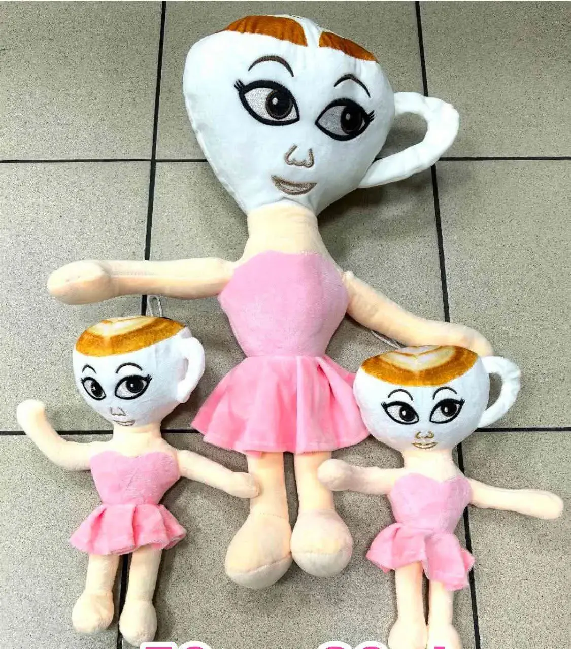 Maskotki Pluszowa Balerina Capuccino 25cm