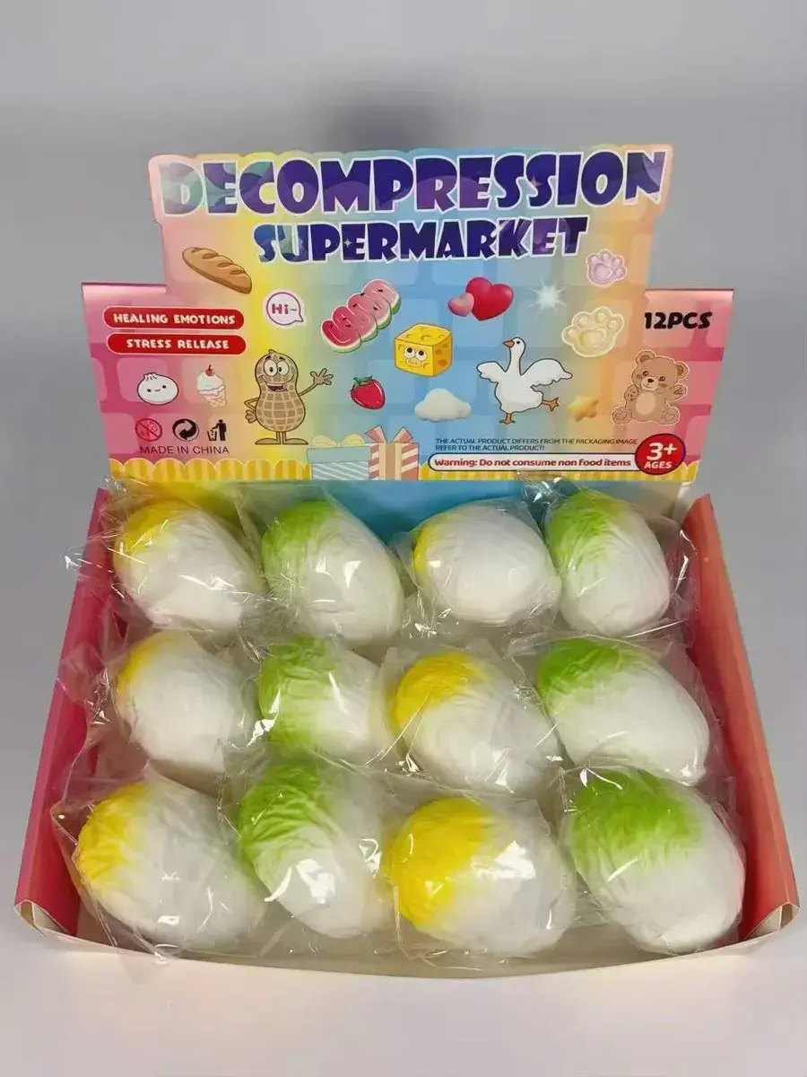 Decompression Supermarket Kapusta Antystresowa 12 szt