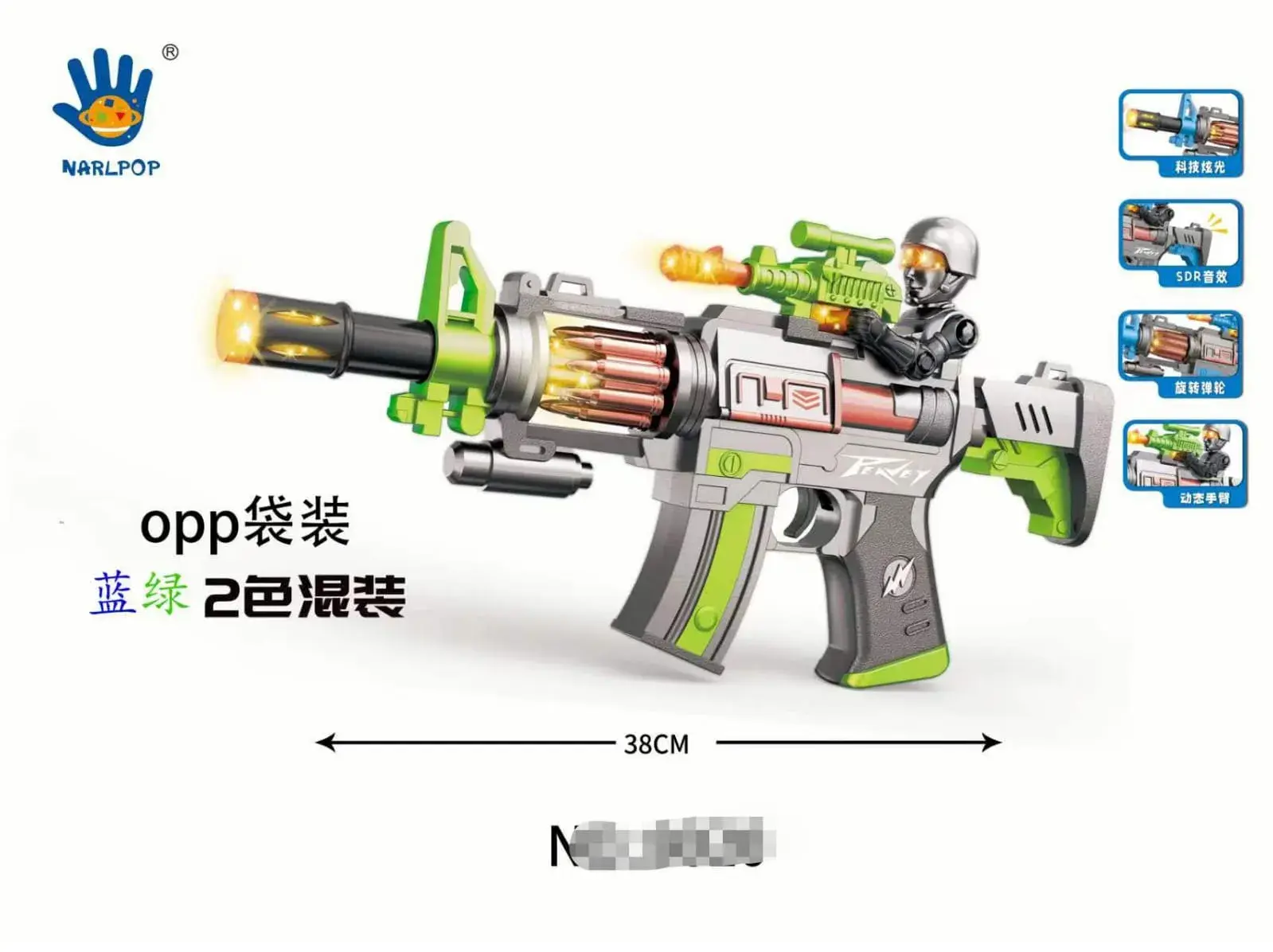 Pistolet na kulki Narlop 38cm z efektami świetlnymi