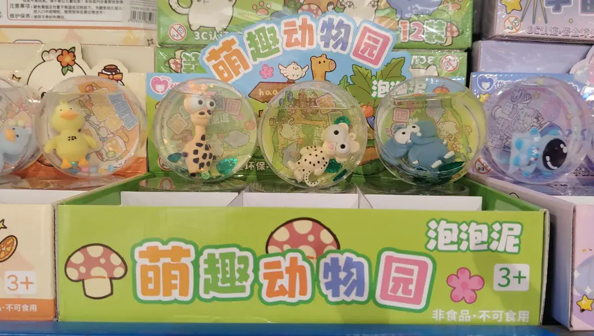 Zestaw Slime z Figurkami Zwierząt w Kulkach Przezroczystych
