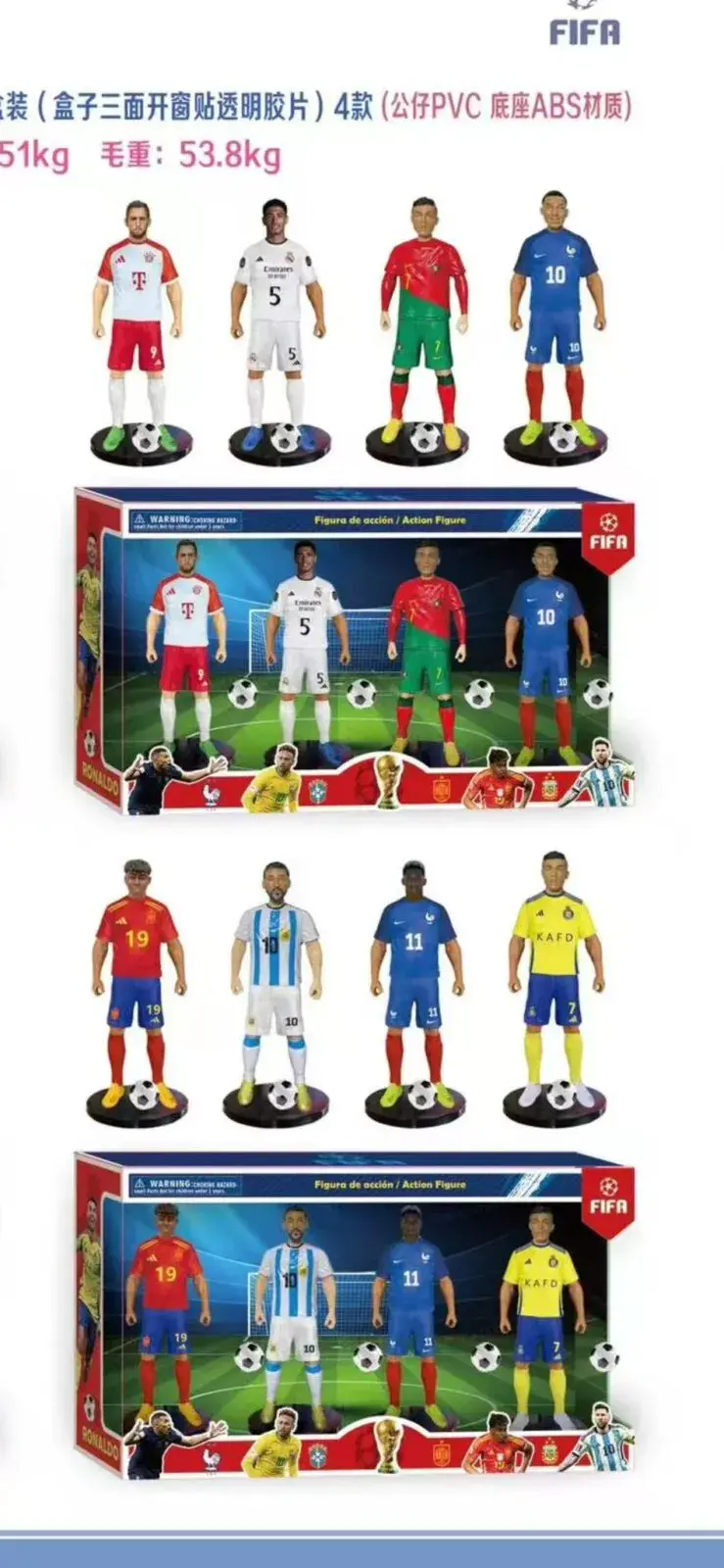 Figurki piłkarzy FIFA z piłkami 6 szt