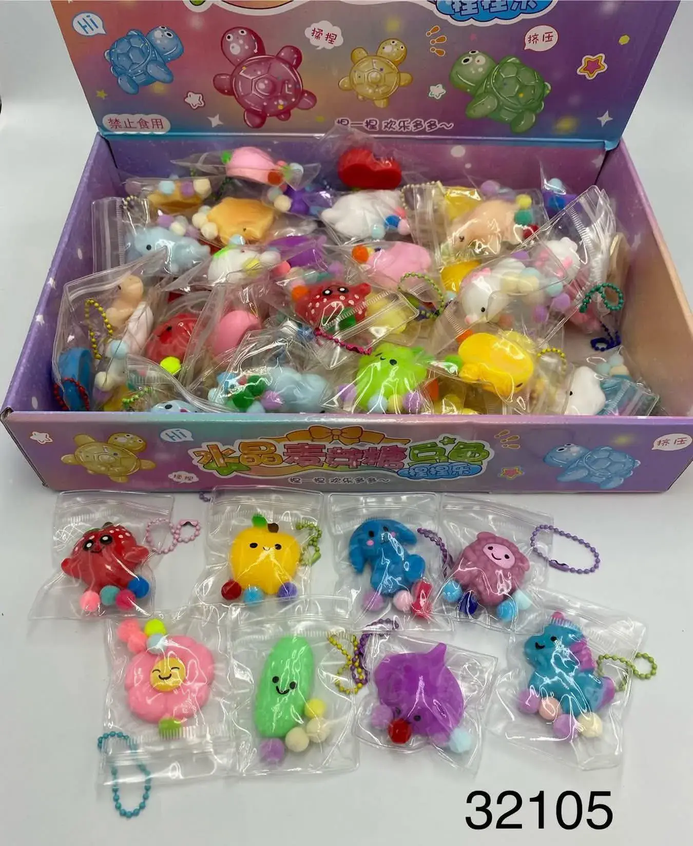Gniotki Squeeze Toys Antystresowe z brelokami 48 szt