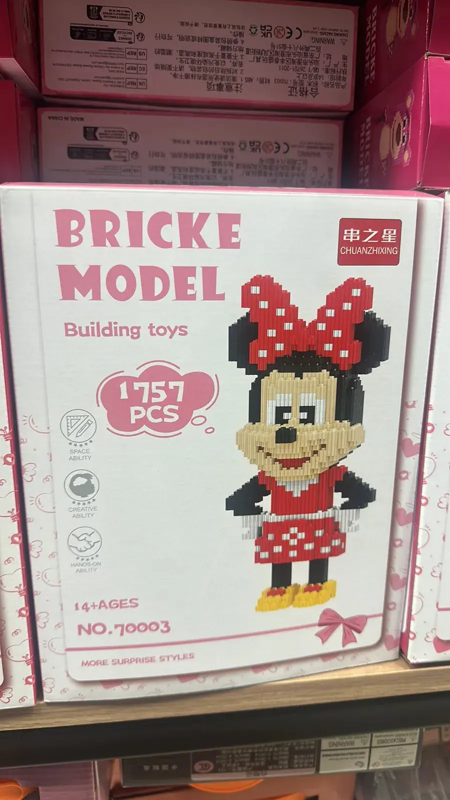 Klocki Brick Model Minnie 1757 PCS 14+ No.10003