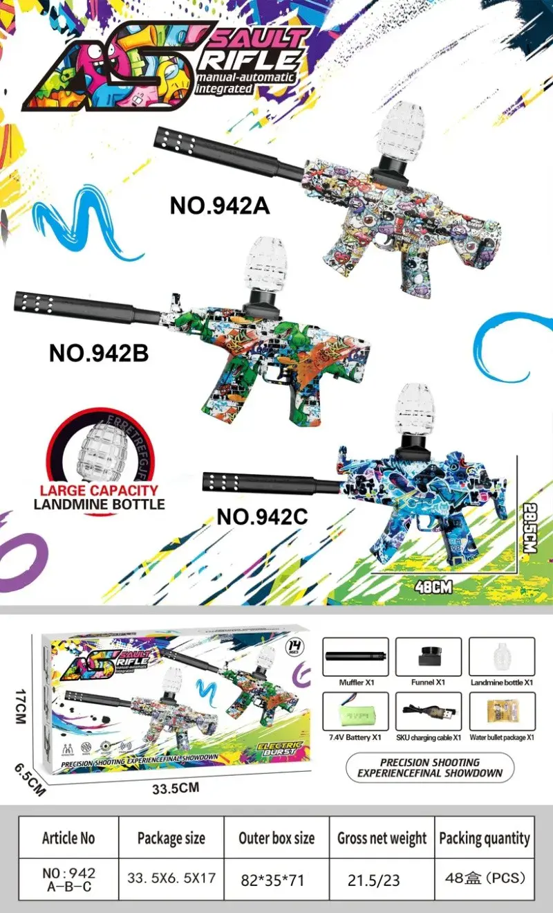 Pistolety na Kulki Assault Rifle 33cm NO.942A/B/C