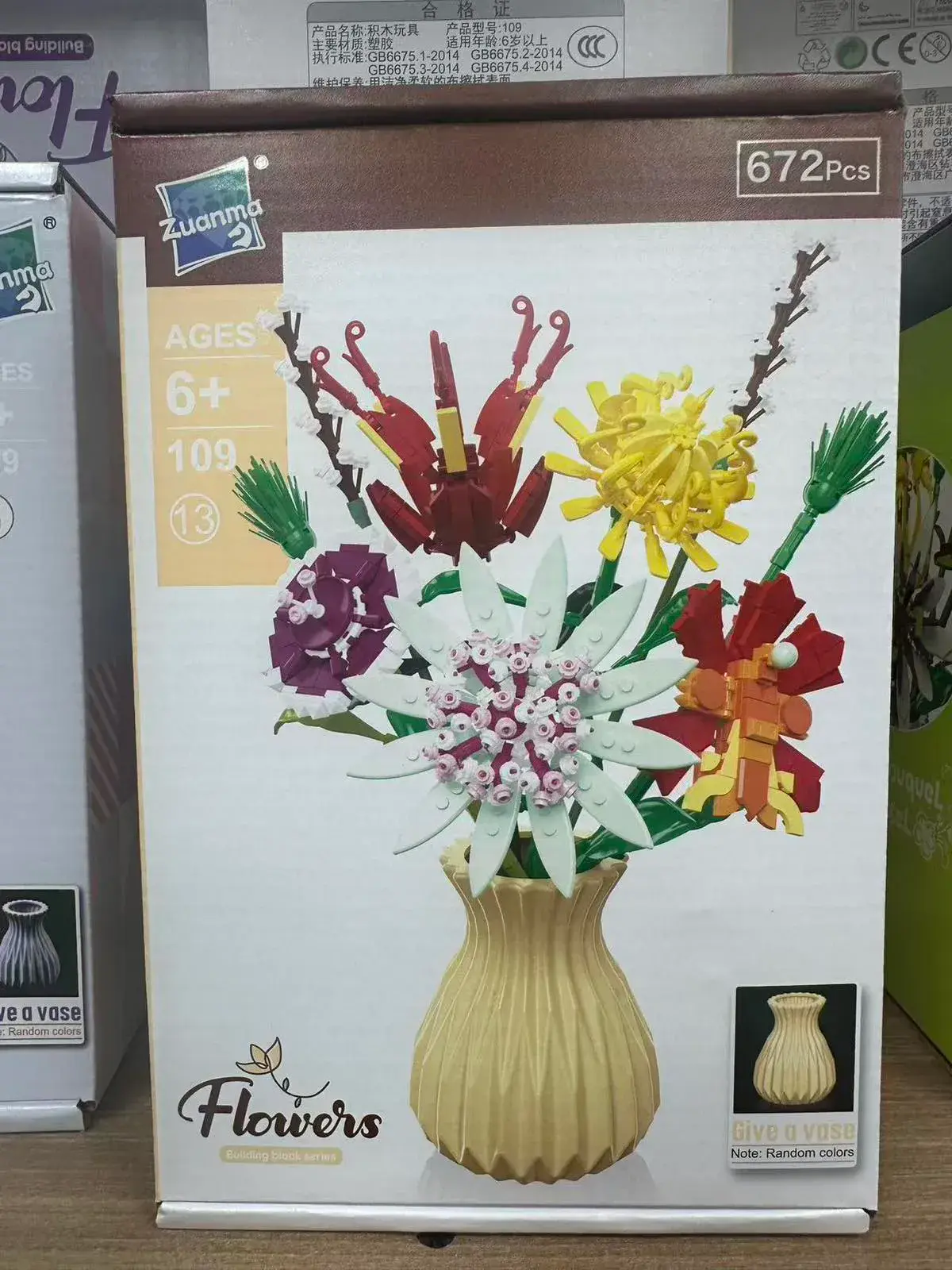 Zestaw klocków Flowers 672 pcs wiek 6-9+ lat