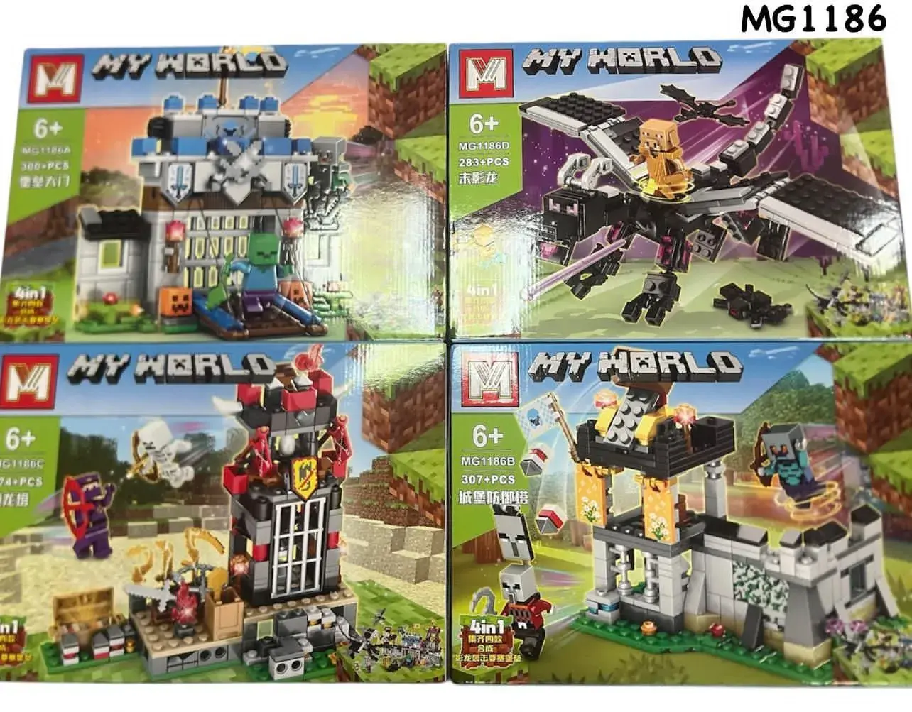 Zestaw klocków My World MG1186 Zamek 4w1 603 pcs