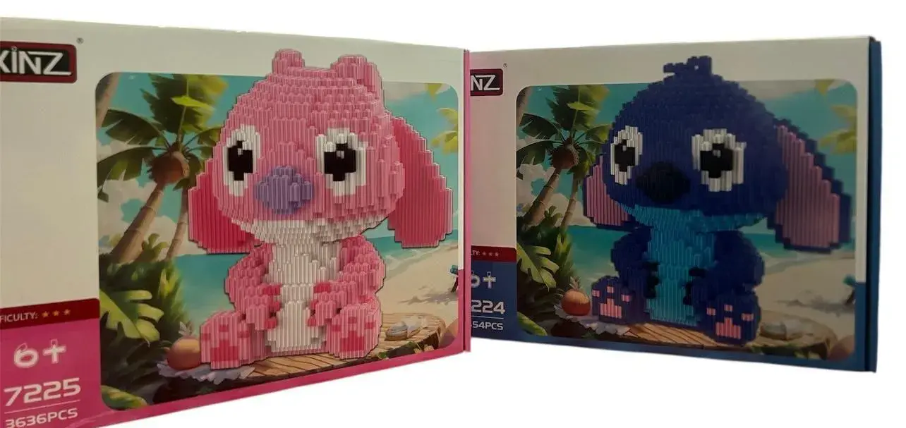Klocki konstrukcyjne Stitch Lilo & Stitch 7225