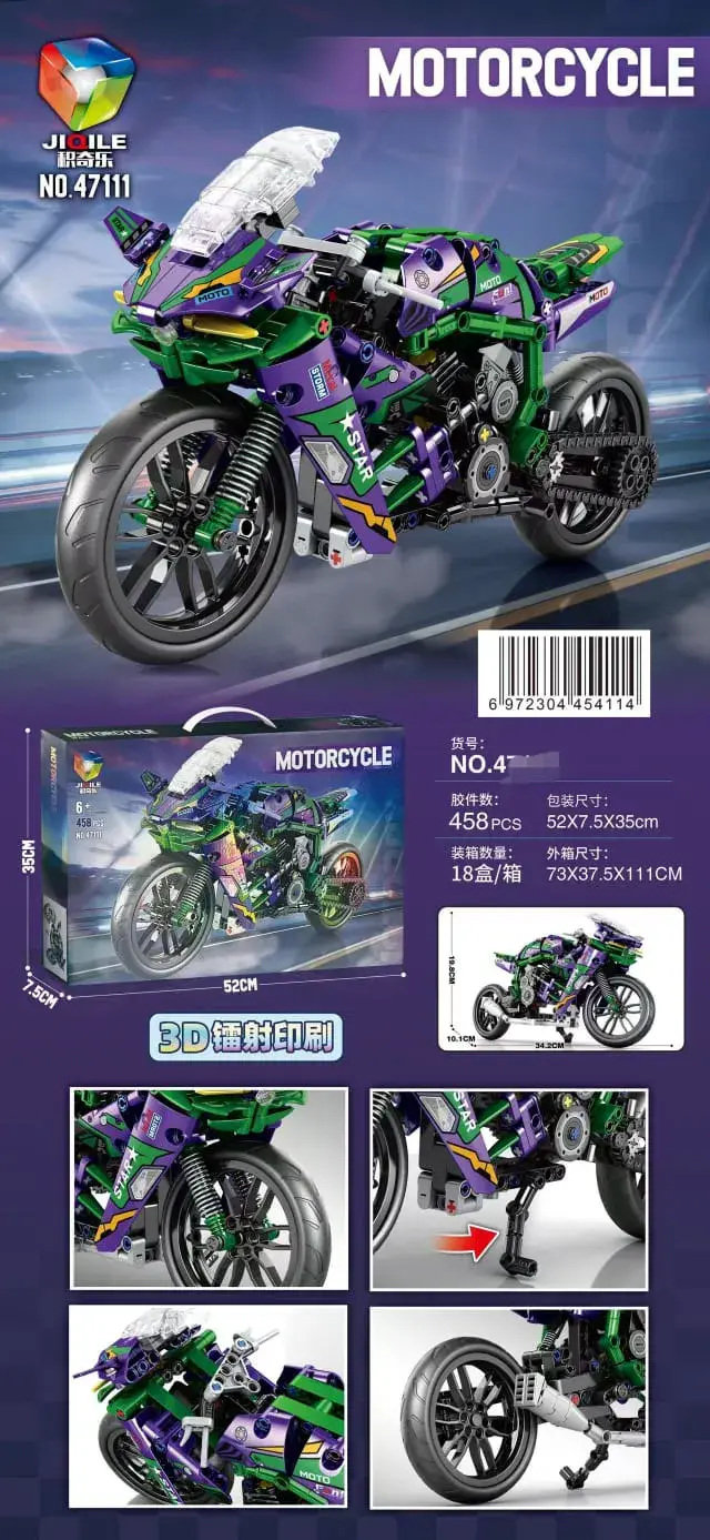 Klocki Motorcycle 458PCS 32,5x21,7cm zielony motocykl