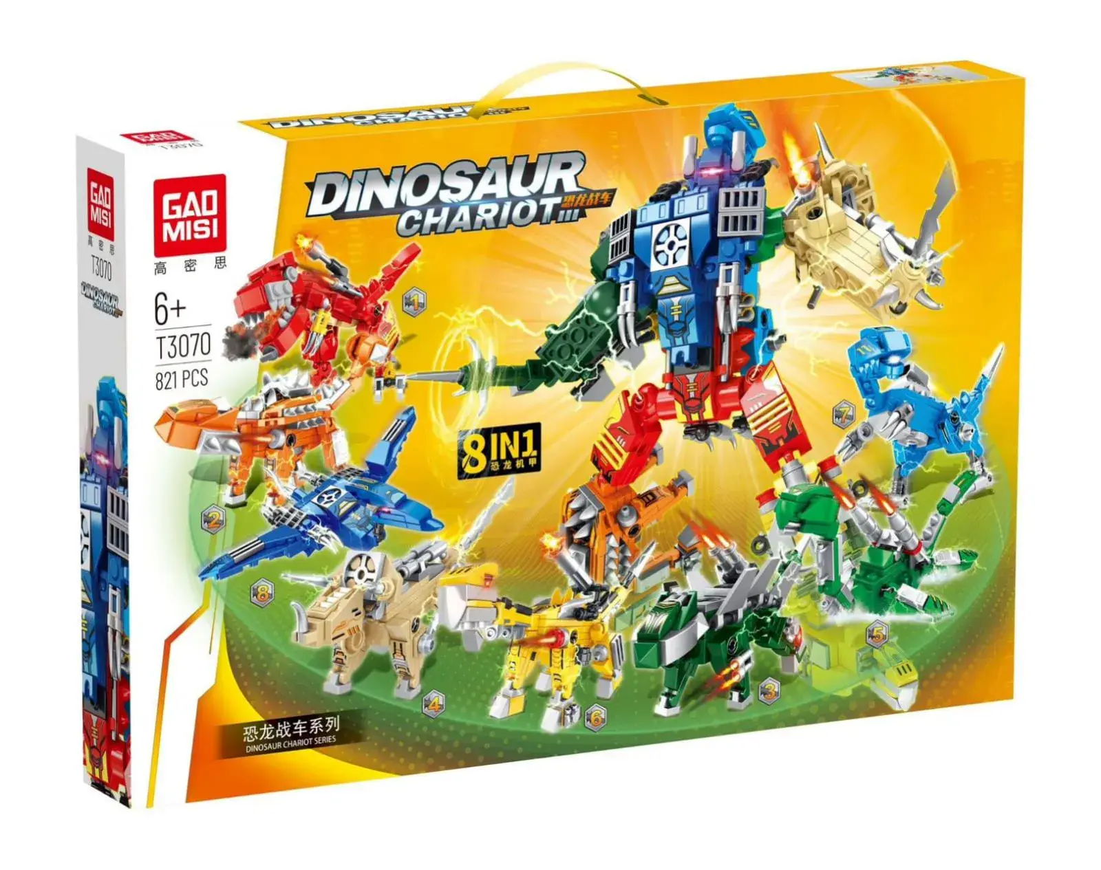 Klocki Dinosaur 8in1 621 elementów S10-370