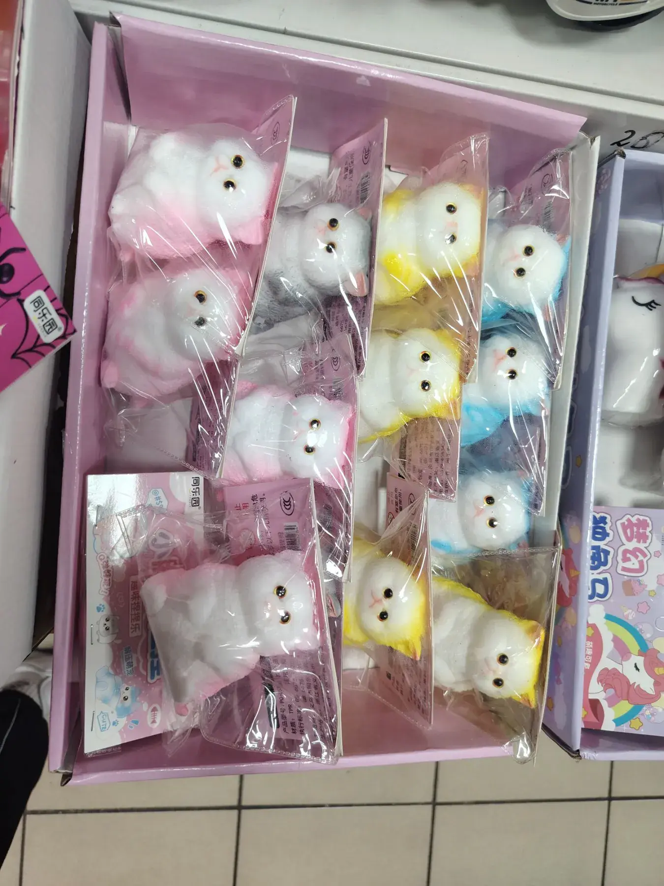 Gniotki Squeeze Toys kotki białe różowe niebieskie