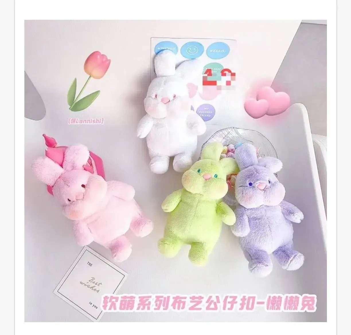 Brelok Maskotka Królik Plush 4 Kolory