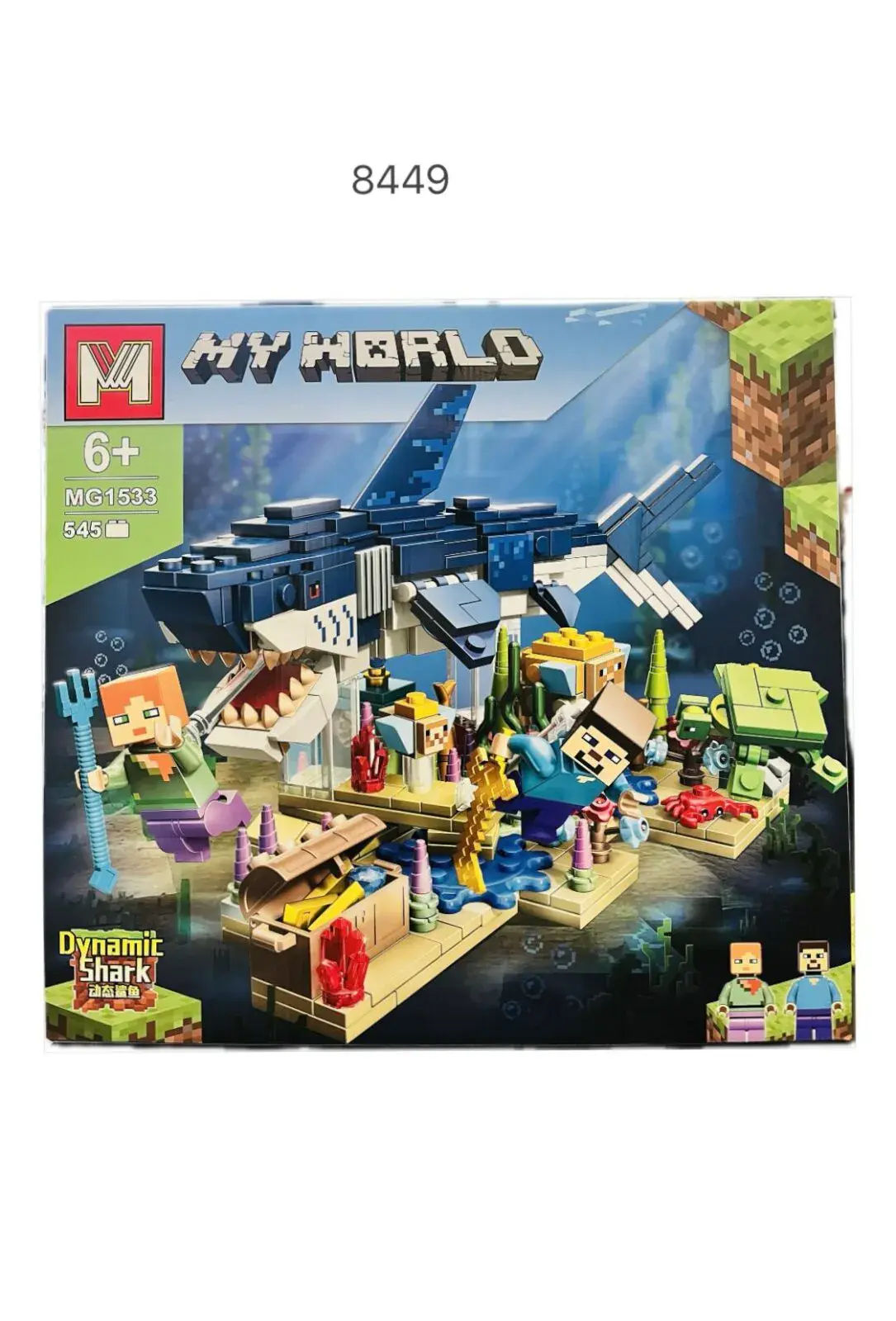 Zestaw klocków My World Dynamic Shark 545PCS 6+