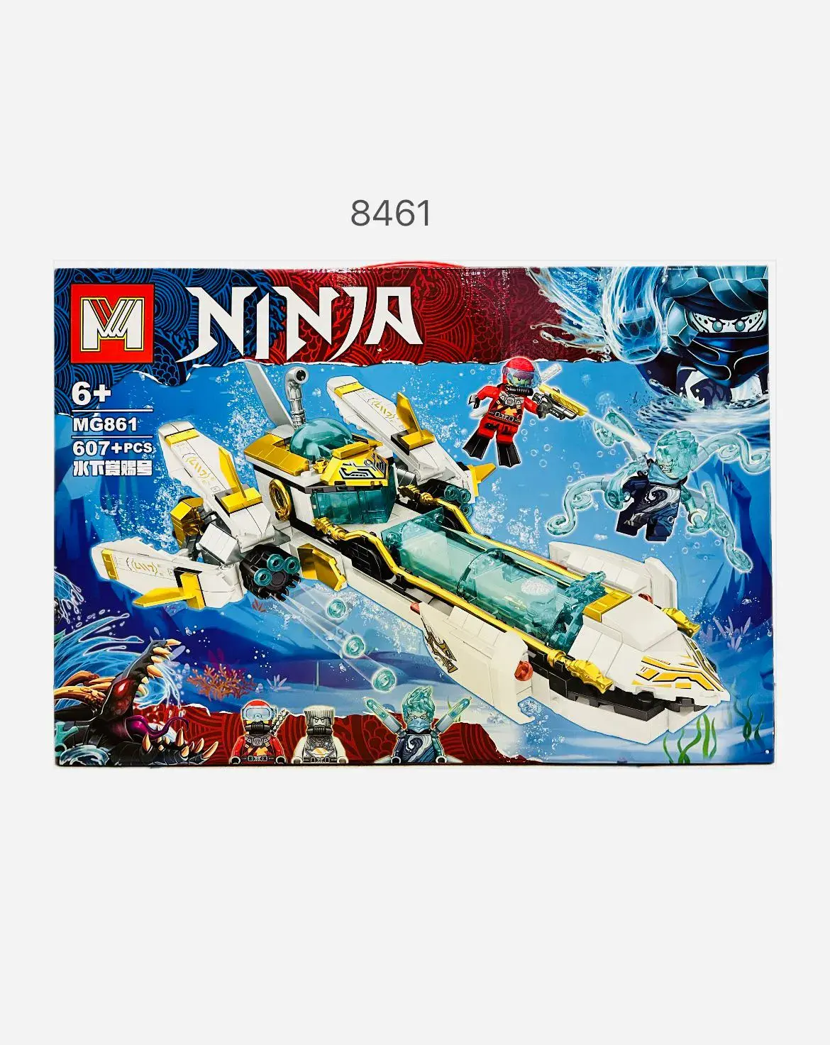 Zestaw klocków Ninja statek podwodny 607+ PCS 6+