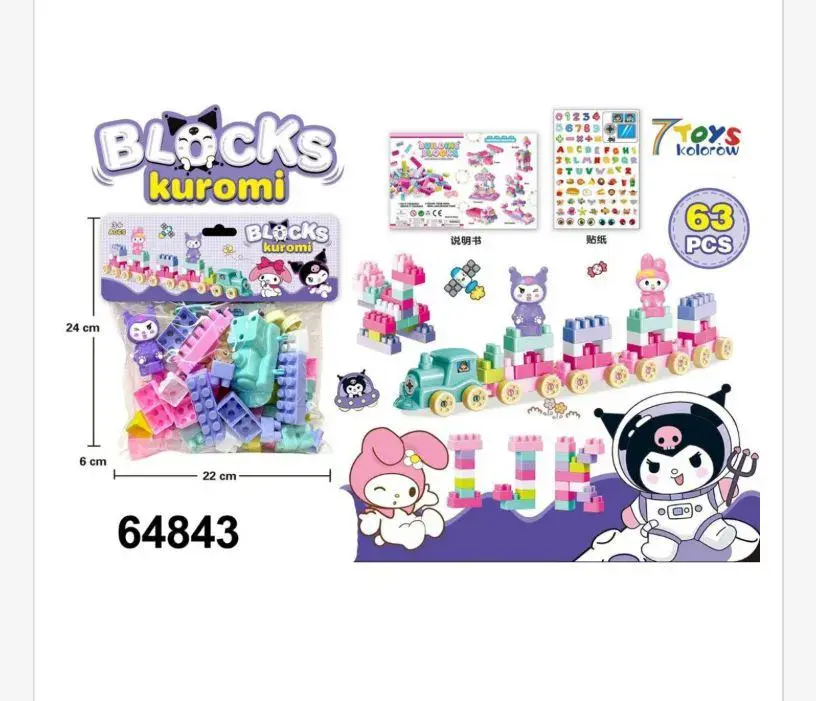 Zabawki Klocki Kuromi 63PCS