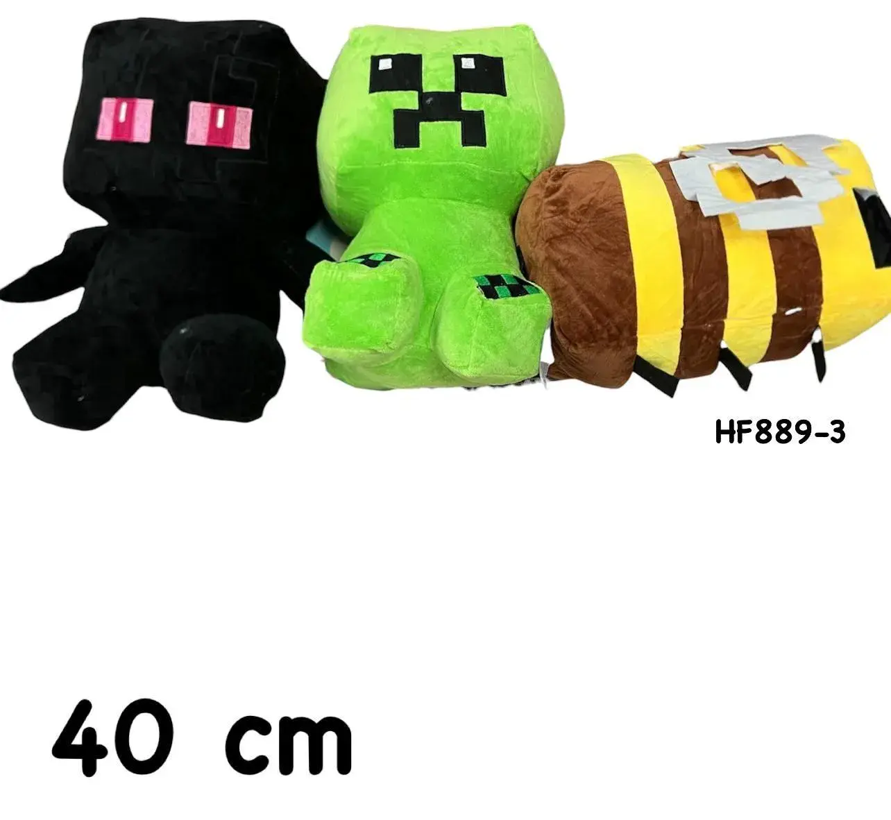 Maskotka Pluszowa Brainroot Minecraft 40cm