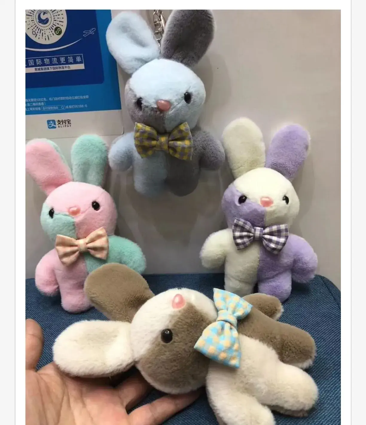 Brelok Maskotka Królik Plush w 5 Kolorach