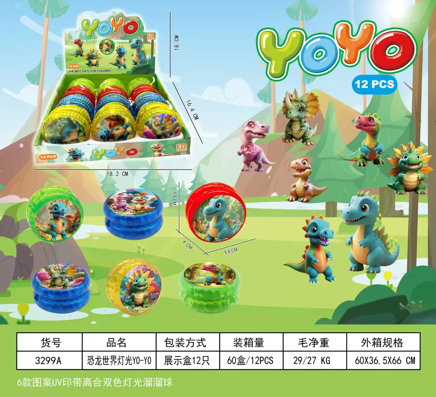 Zabawki YOYO Dino dla Dzieci 12 szt