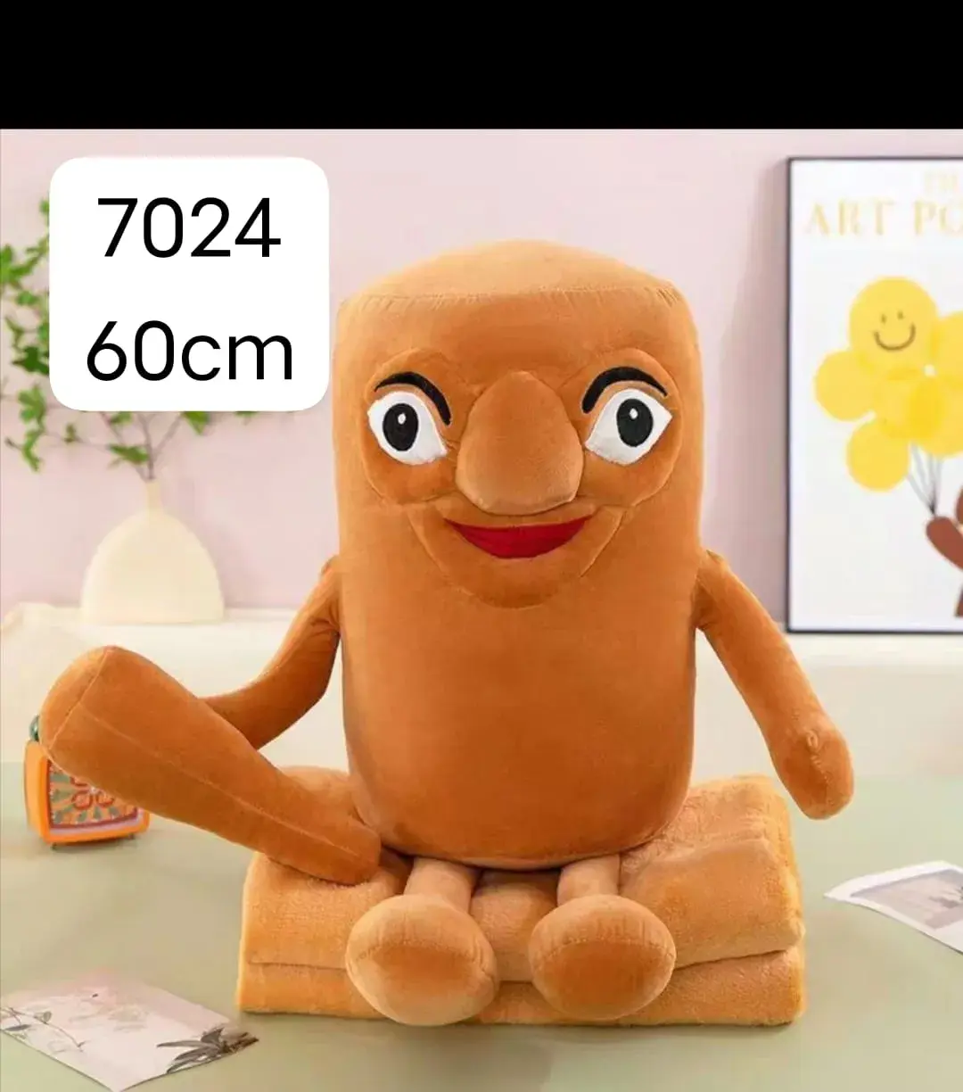 Maskotka Pluszowa z Kocyk 60cm Brązowa 7024