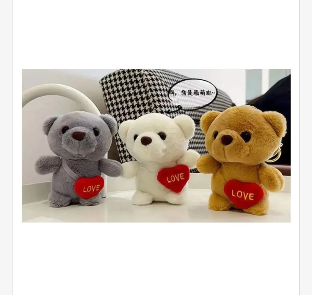 Brelok Maskotka Miś z Serduszkiem LOVE 3 Kolory