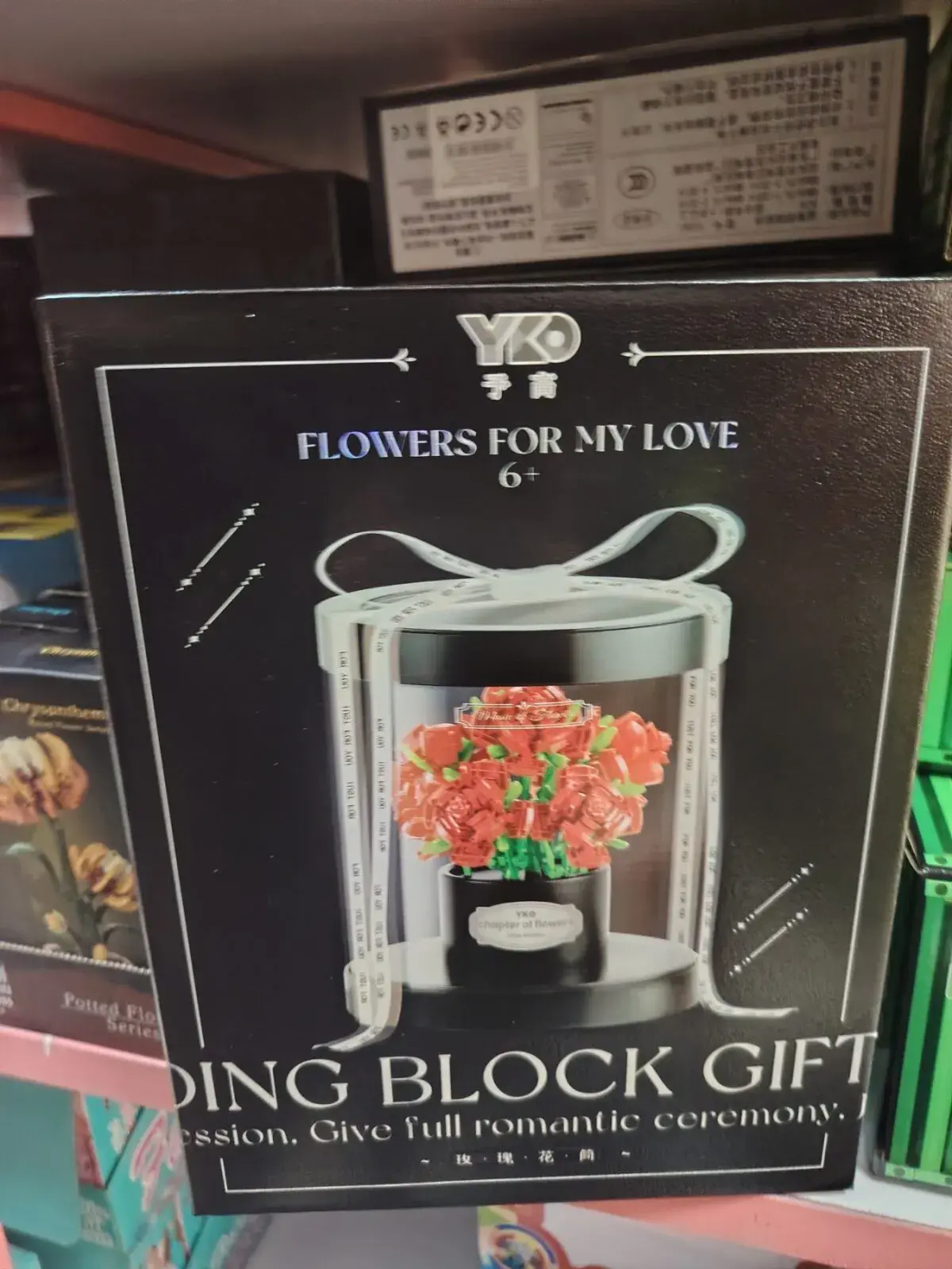 Klocki Budowlane Kwiaty Building Block Gift 6+