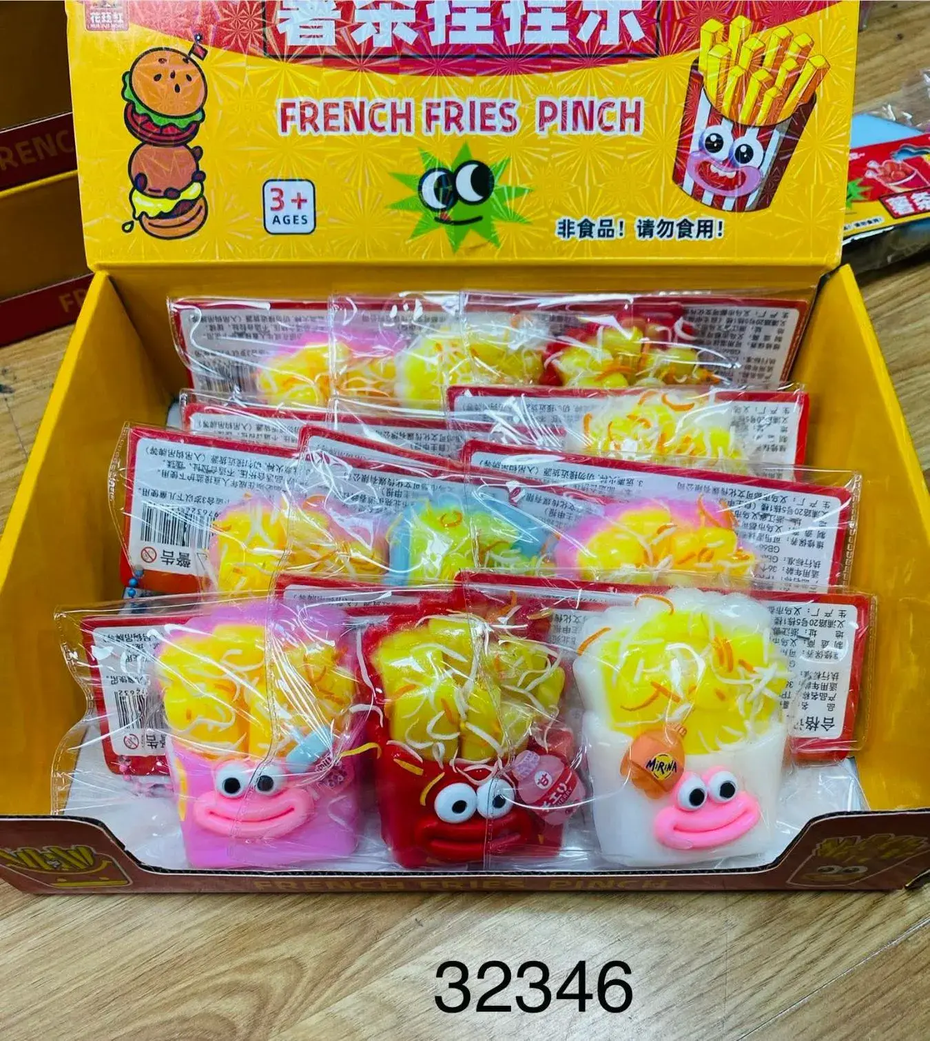 French Fries Pinch - gniotek frytki 3+