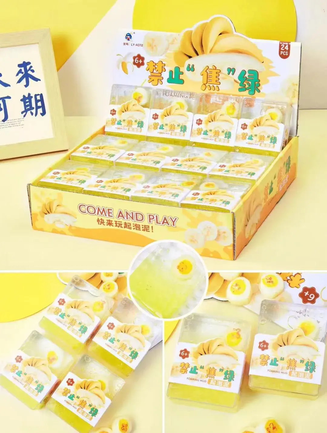 Zabawki Slime Banan 24 szt