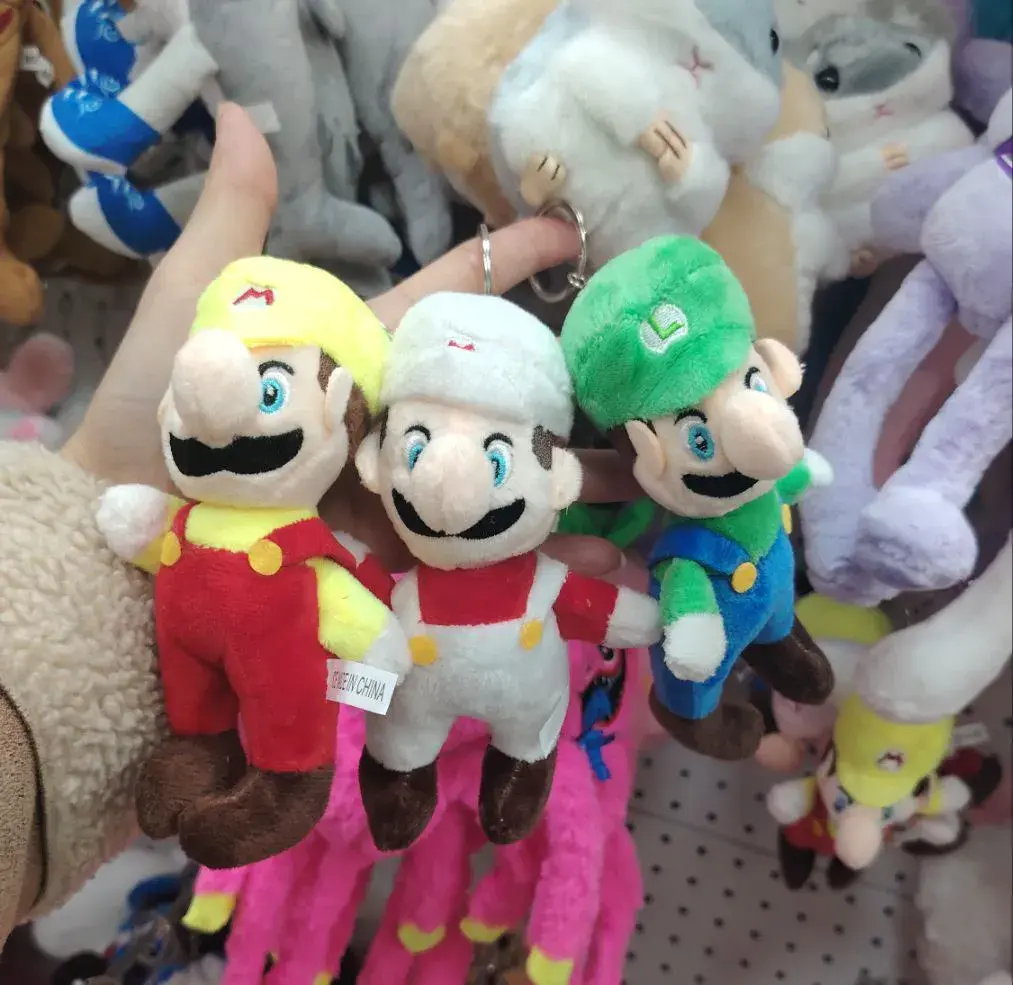 Brelok Do Kluczy Mario Luigi Yoshi