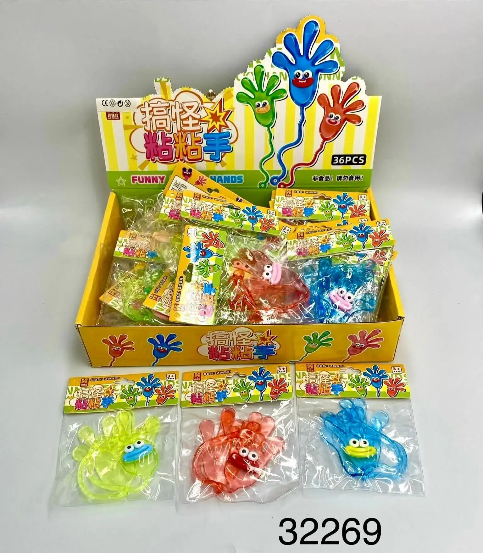Zabawki Squeeze Funny Hands - Lepkie Łapki z Buźkami, 36 szt.