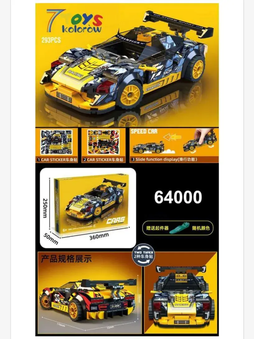 Zabawki Klocki Samochód Wyścigowy 293PCS