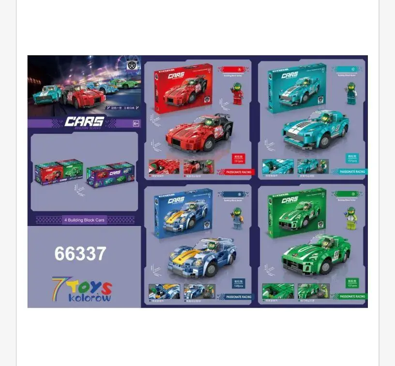Zestaw klocków Building Block Cars 4w1 66337