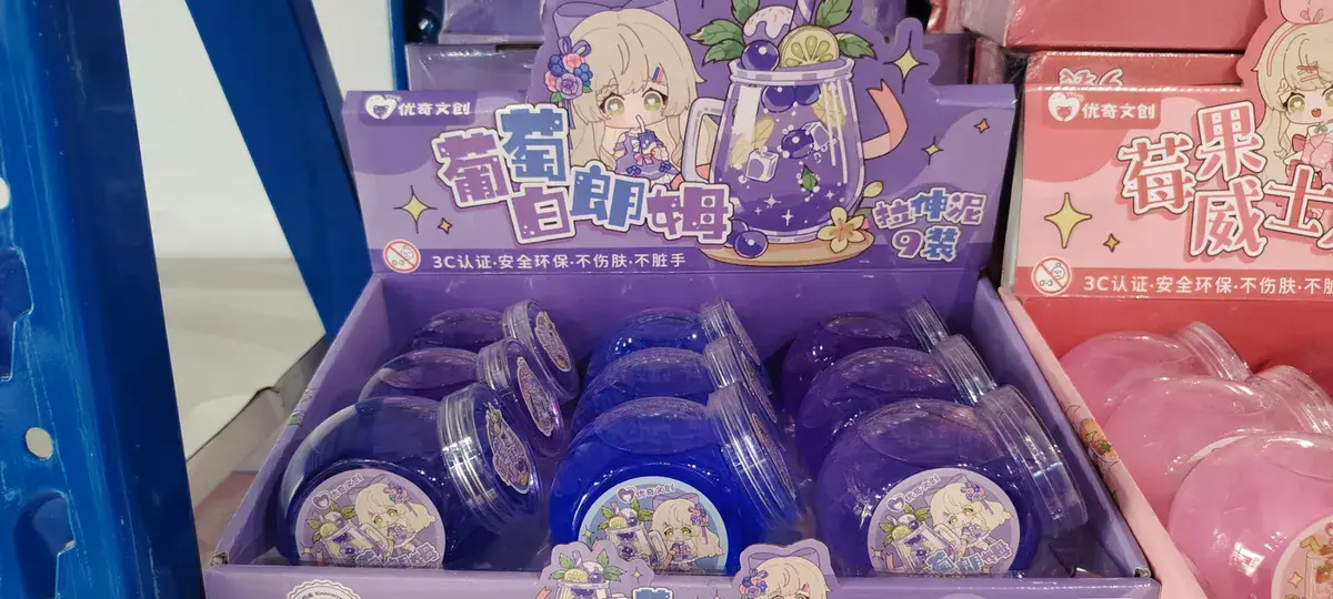 Zabawka Slime Fioletowa w Słoiku z Postacią Anime