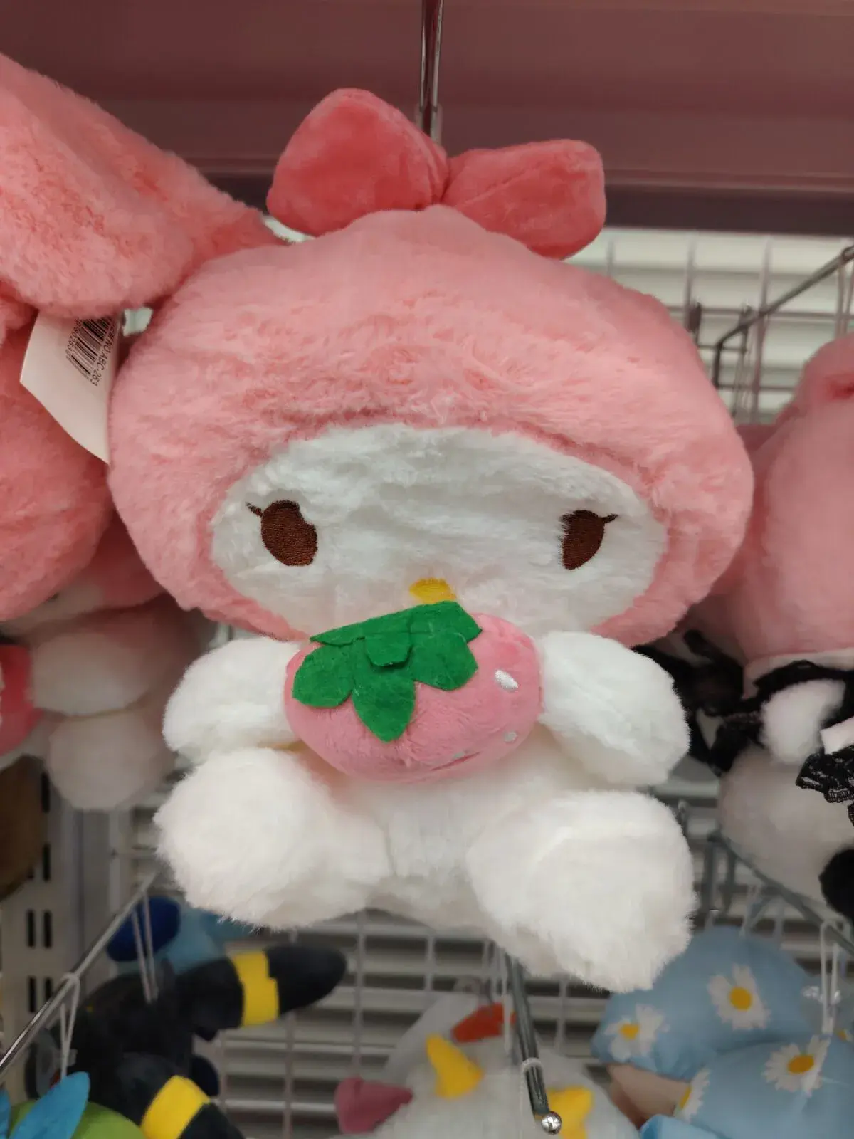 Maskotka Pluszowa My Melody 25cm