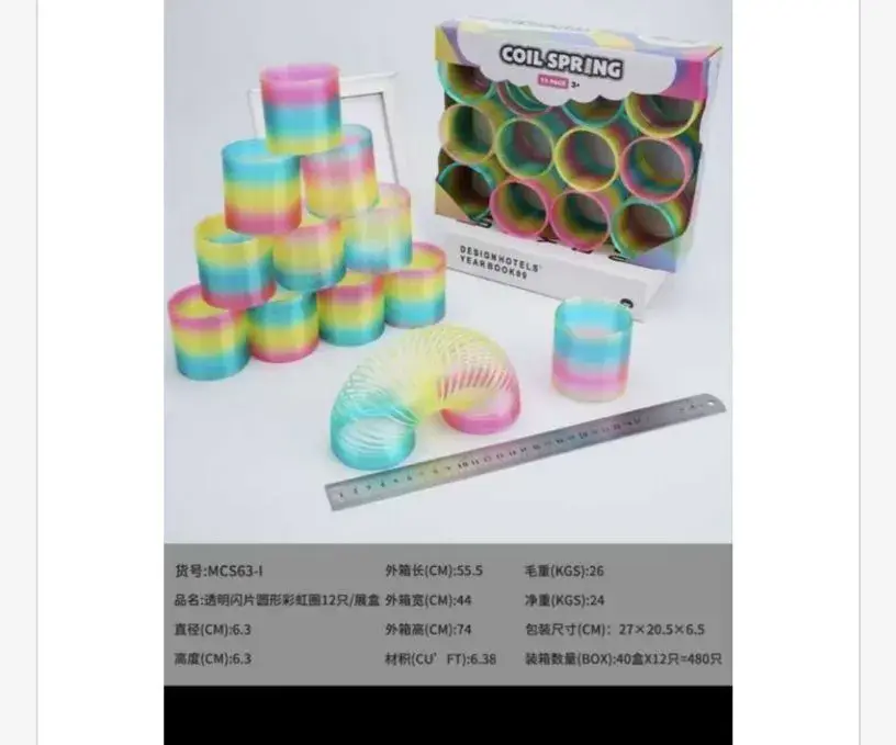Zabawki Coil Spring Tęczowy Slinky