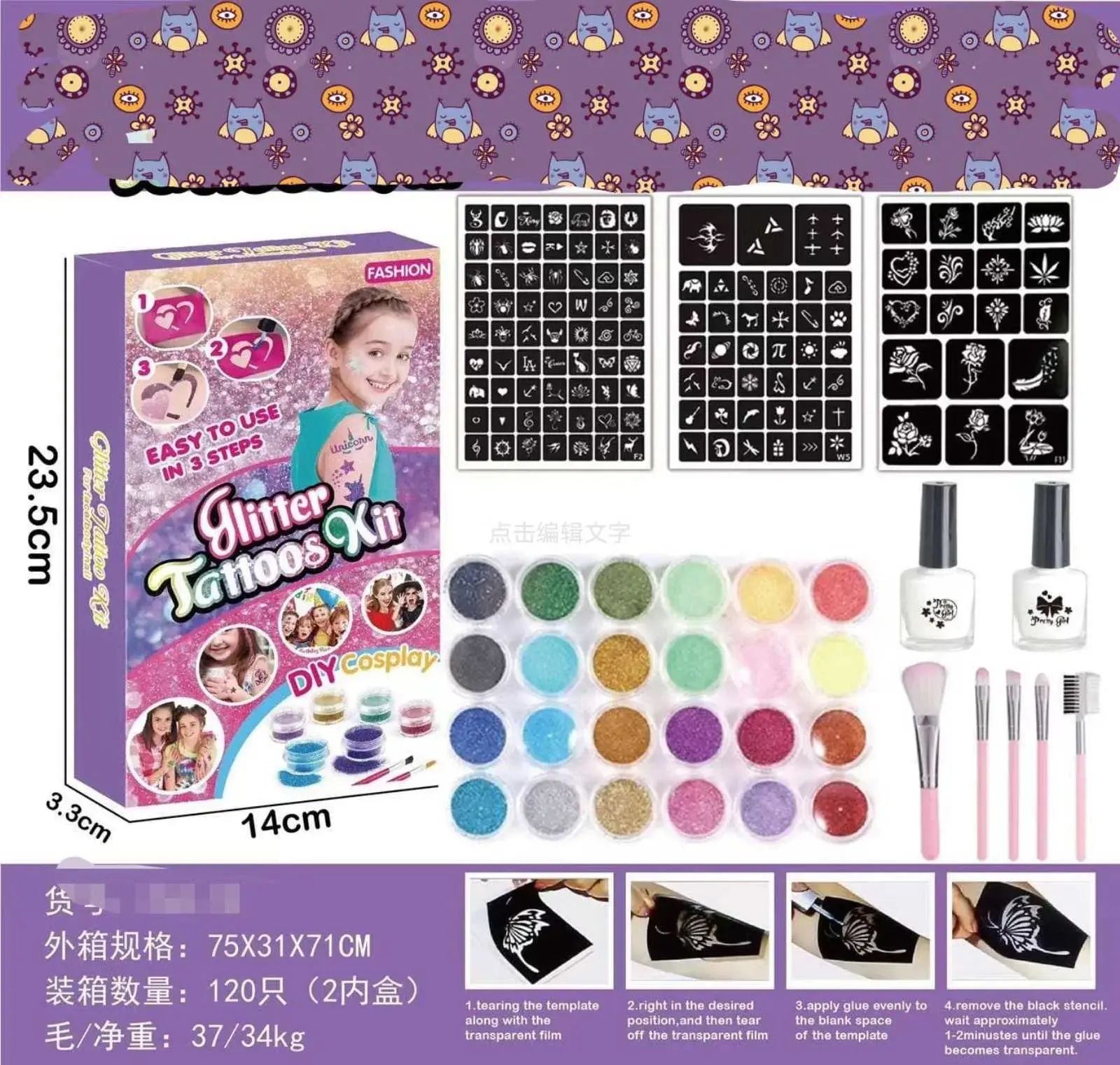 Zestaw do tatuaży brokatowych Glitter Tattoo Kit 14cm