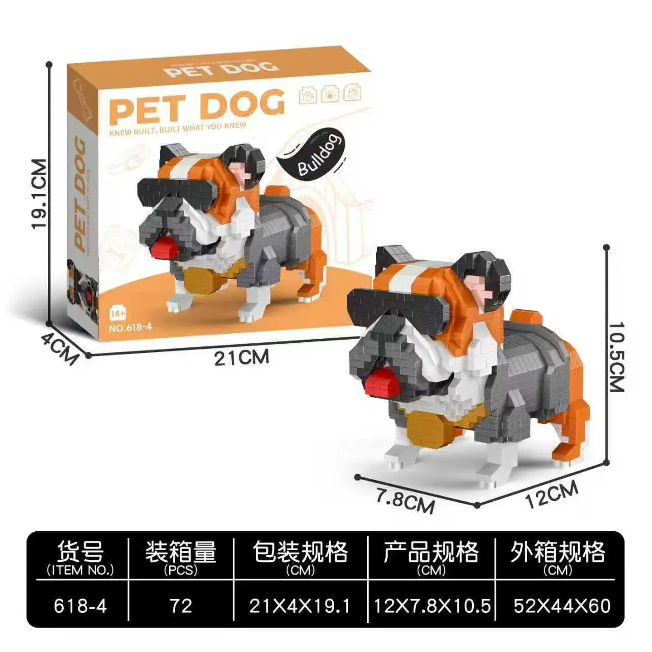 Zestaw klocków Pet Dog Buldog 618-4, 72 el.
