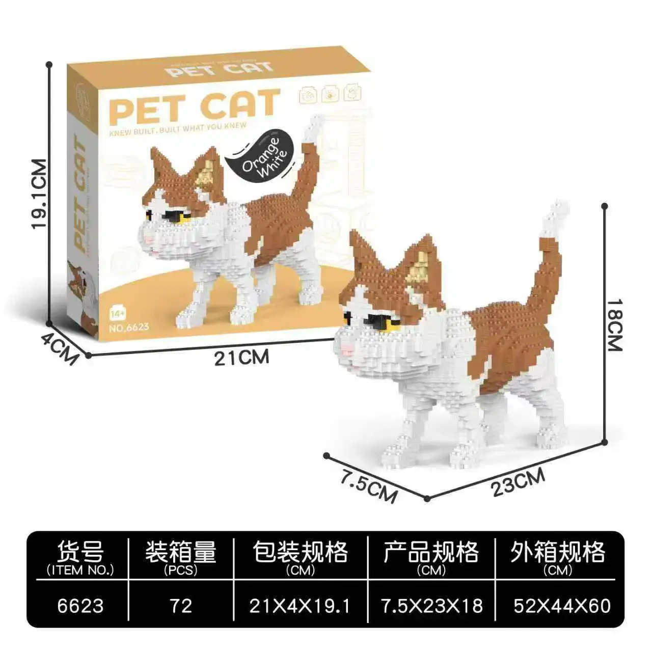 Zestaw klocków Nanoblock Pet Cat Orange White 72 pcs